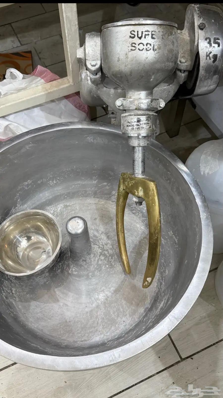 عجانه سوريه64448090015745111