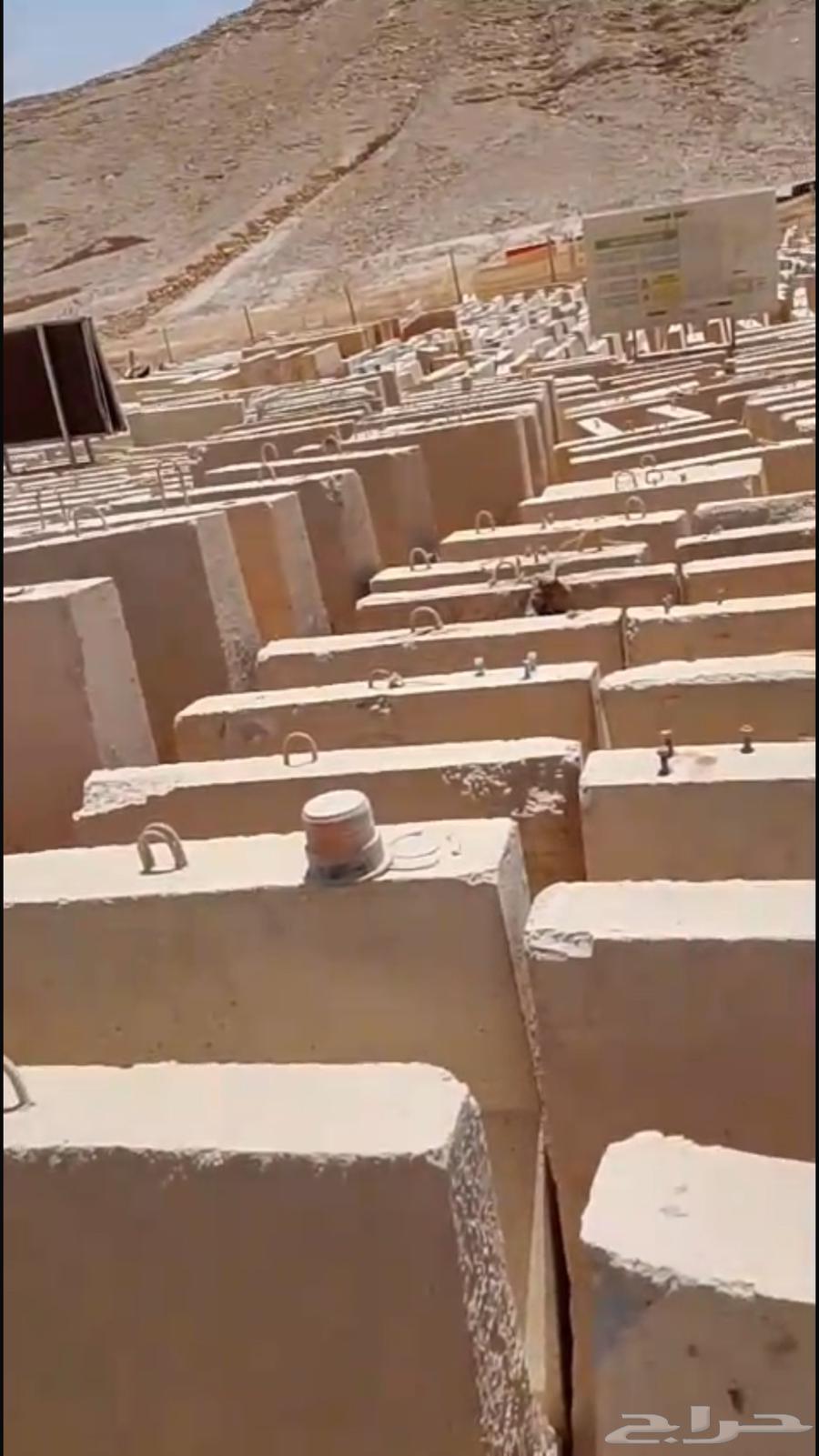 صبات نيوجرسي مستعمل وجديد قواعد مناهل64446067795971111