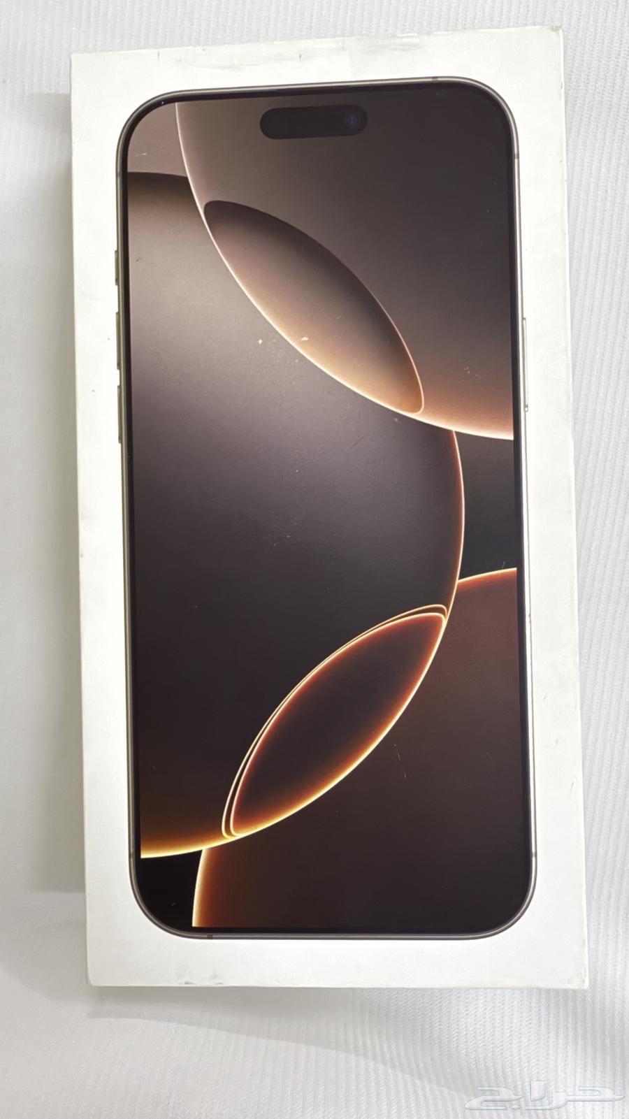 ايفن 16 برو ماكس 256قيقا نظيف استخدام اقل من شهر بطاريه 10064442678900355110