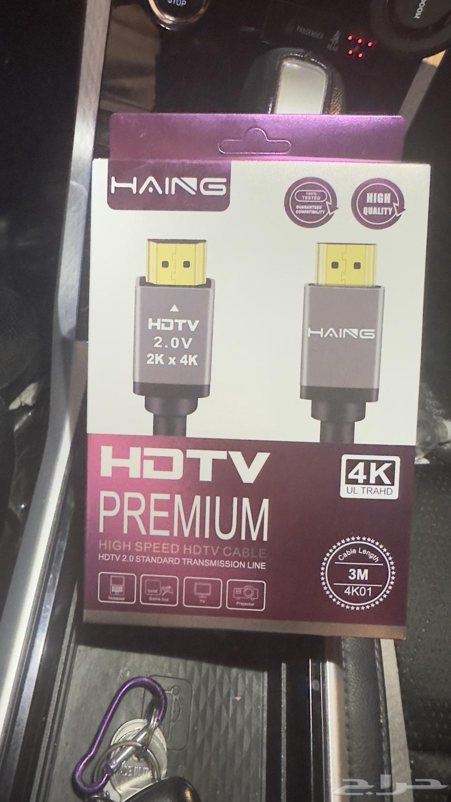 HDMI Cable 4K 2K64442979624706110