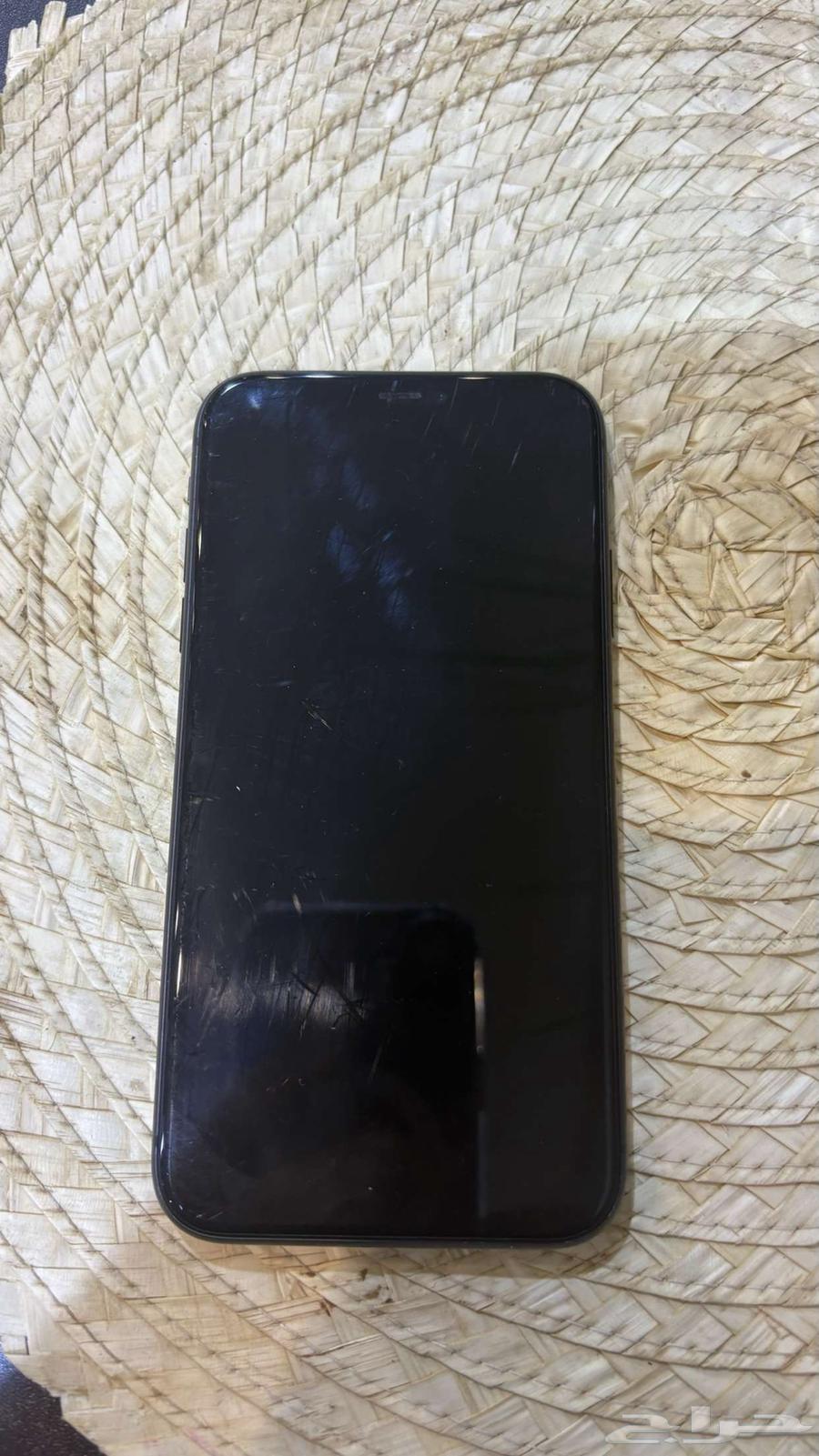 ايفون 1164445079051394113