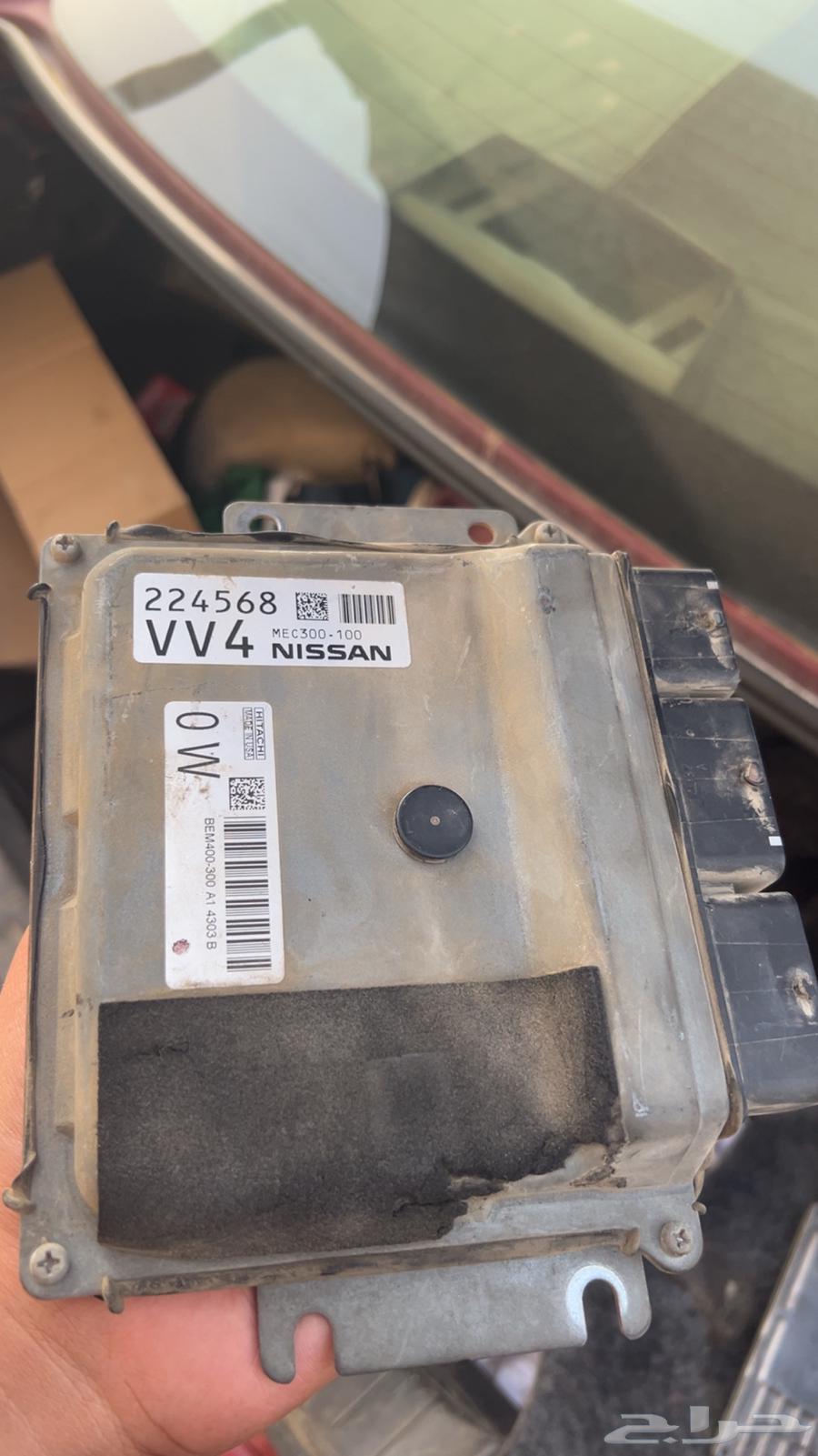 كمبيوتر مكينة التيما 201464446121532547110