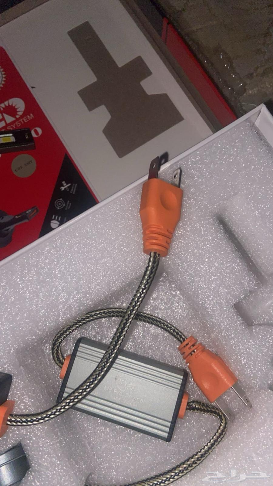 Left scissors with blades64447042594050113