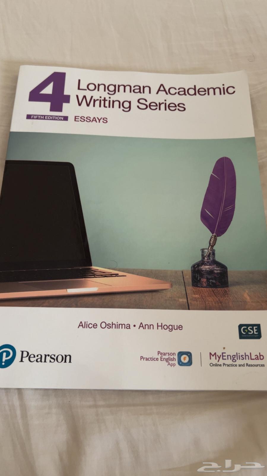 كتب الطب64445025120385110