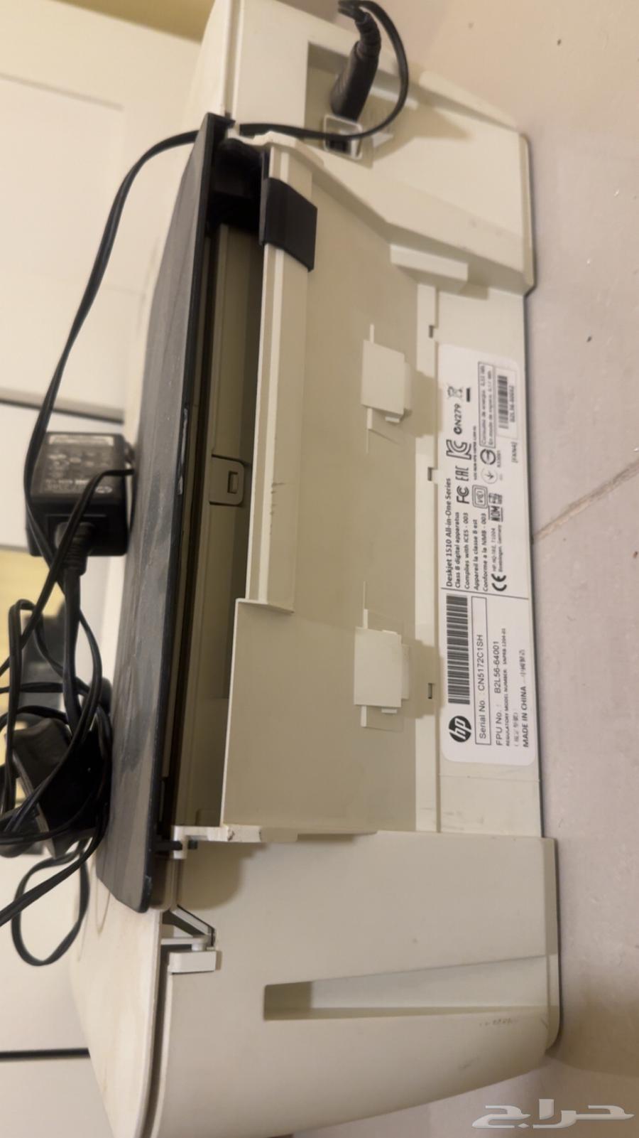 Printer64448474004865110