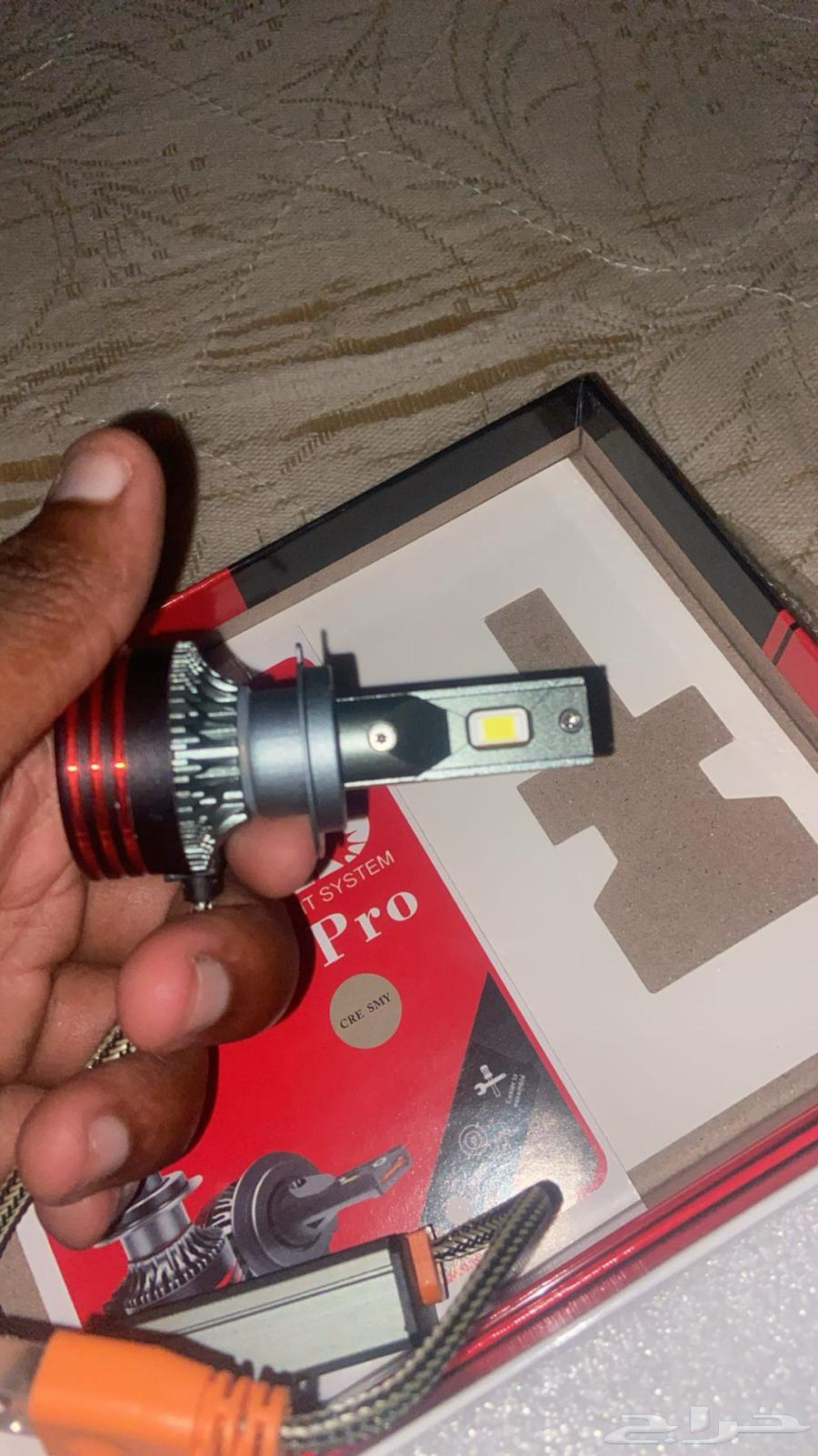 Left scissors with blades64447042594050112