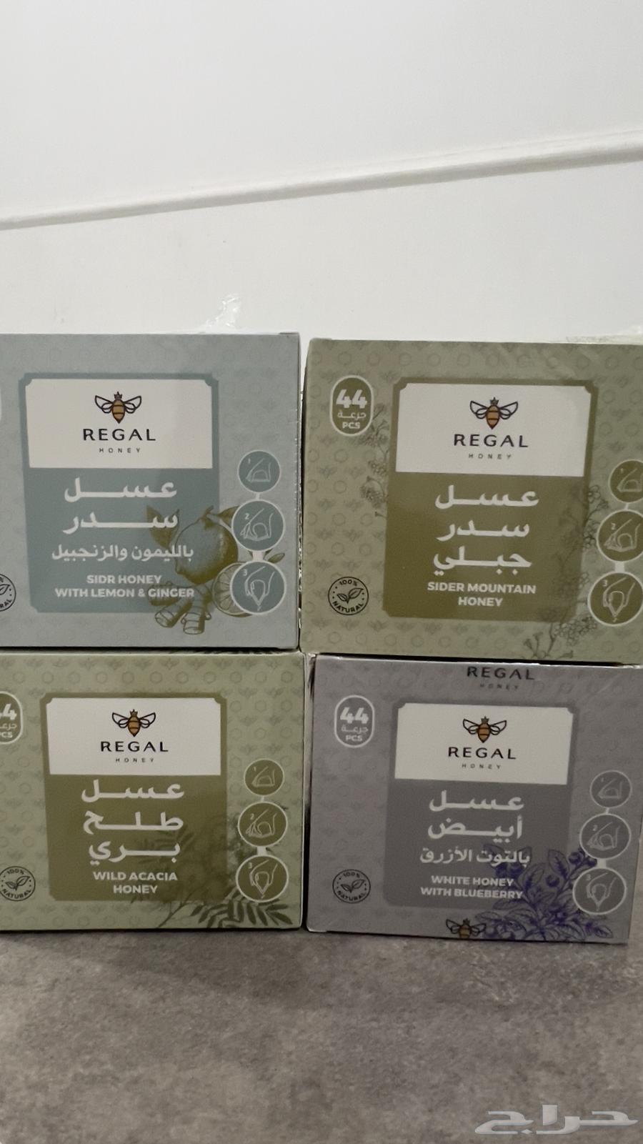 عسل ريقال للبيع64449261336834111