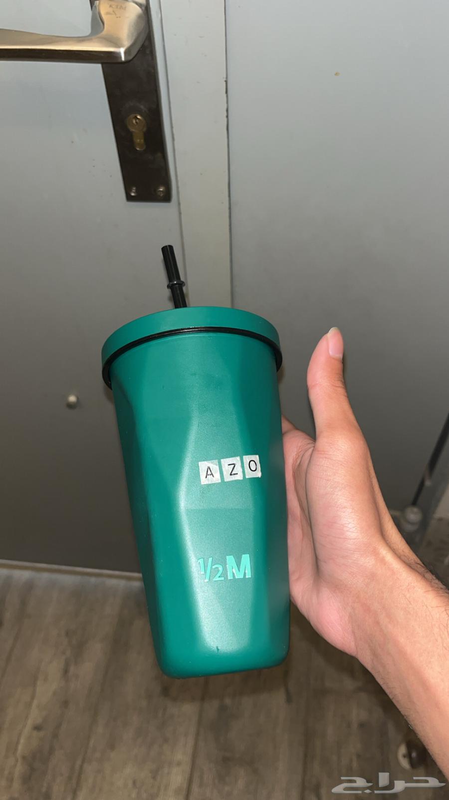 مق هافمليون اليوم الوطني64444405223937110