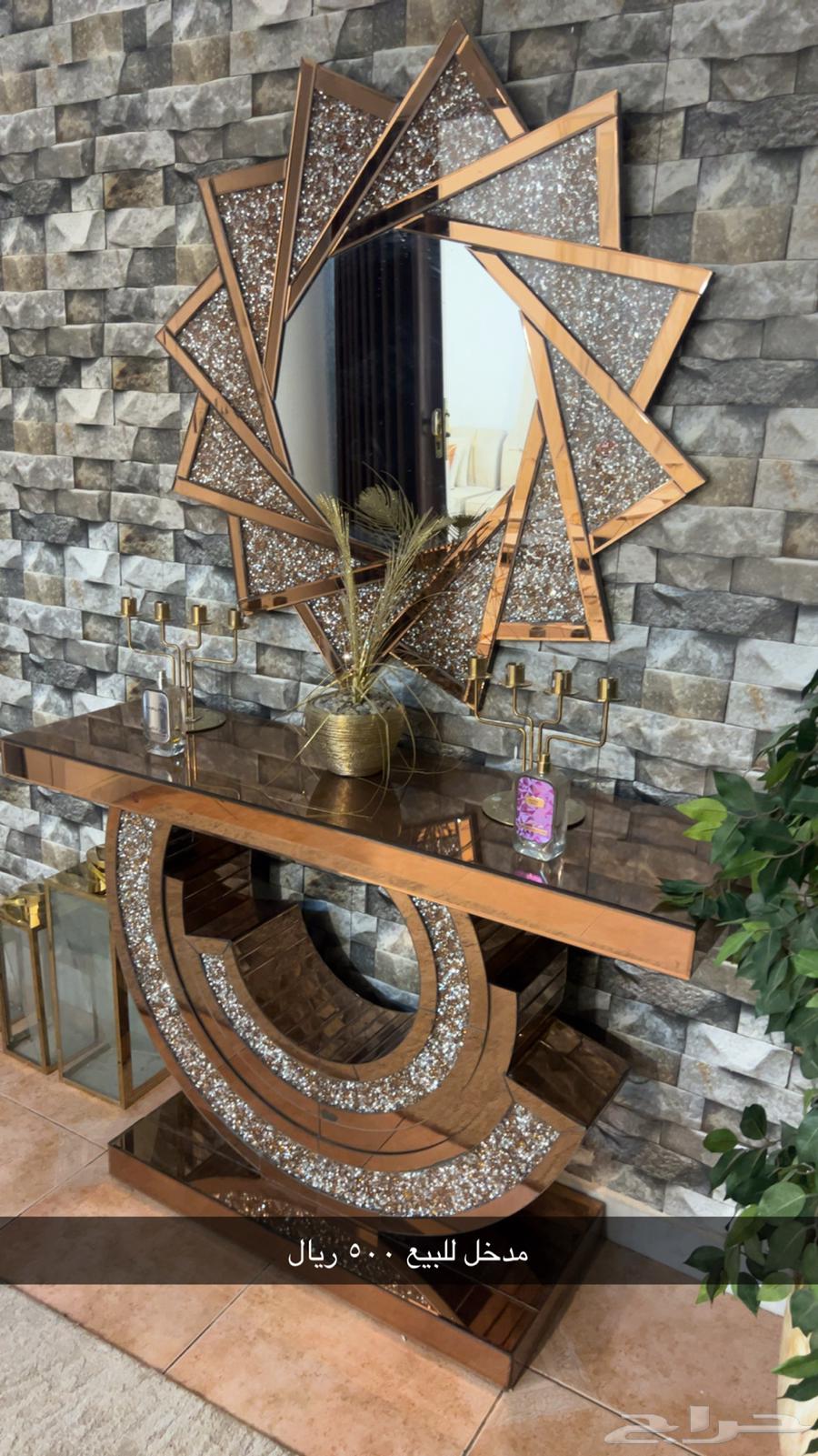 مدخل مع طاوله ابيه فيه 50064449650864513111