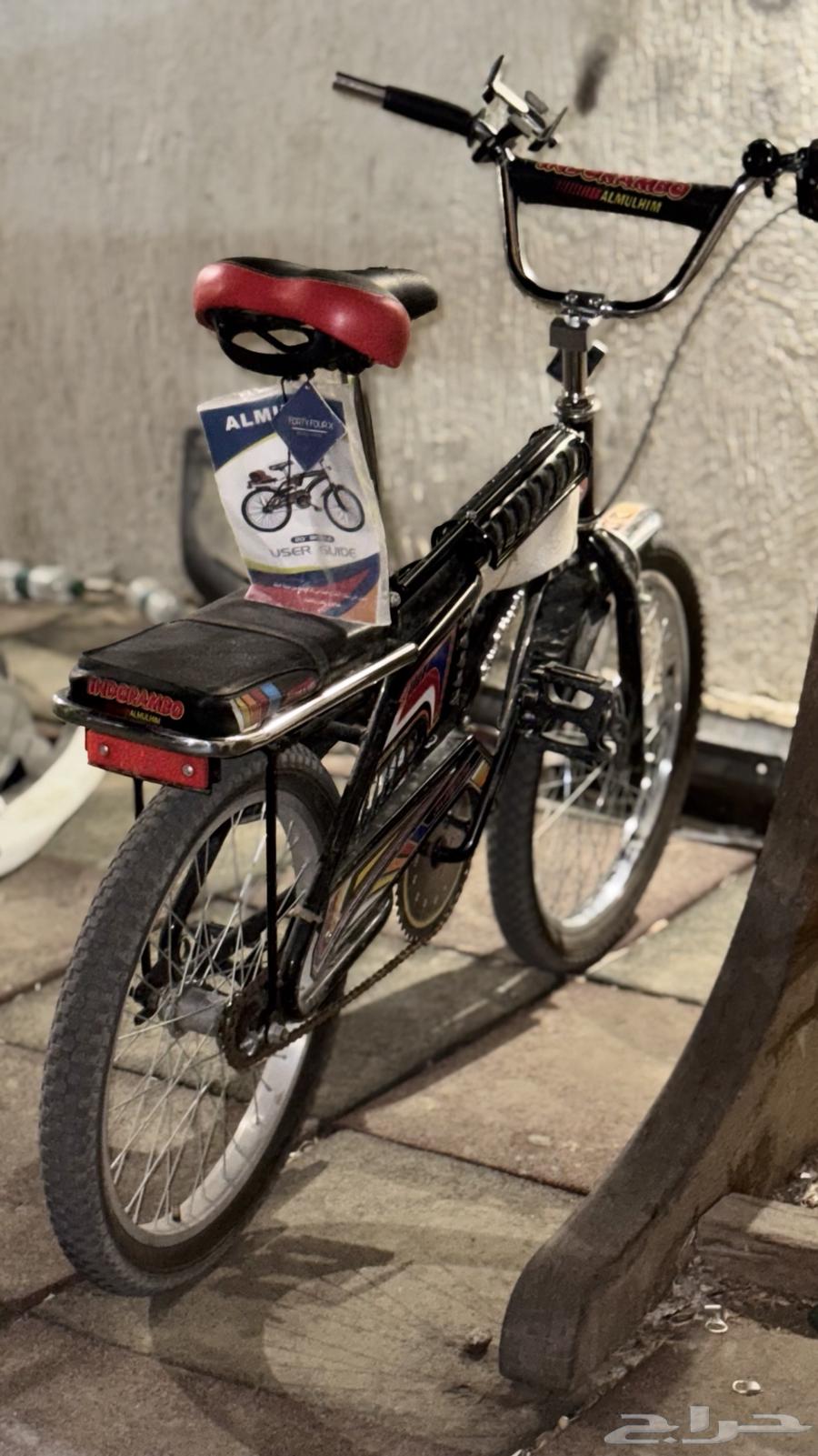 دراجه رامبو للبيع64445703222146110