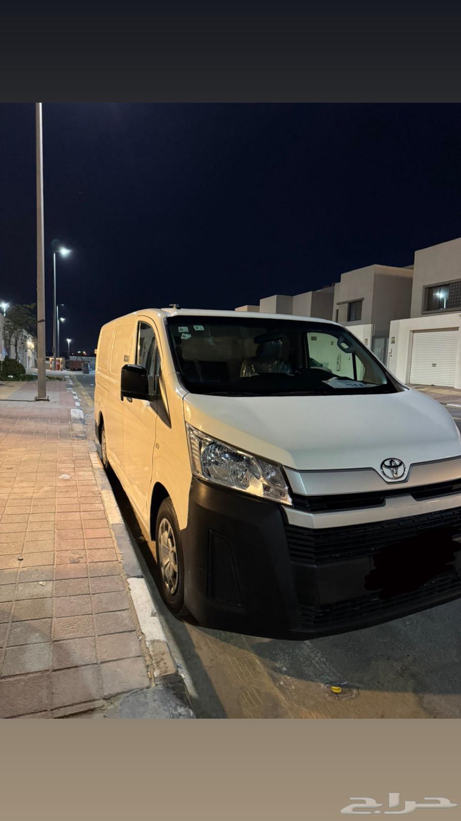 باص بضاعه64606922368129114