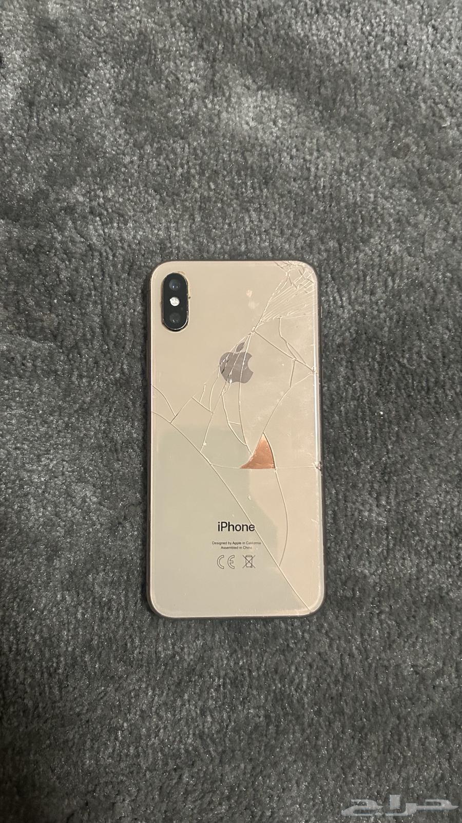 iPhone X64444916991490111