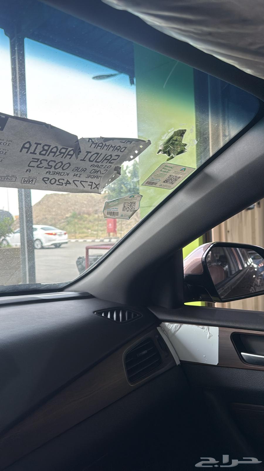 معقب فحص دوري وخدمات السيارات ابها وخميس مشيط64501874086018111