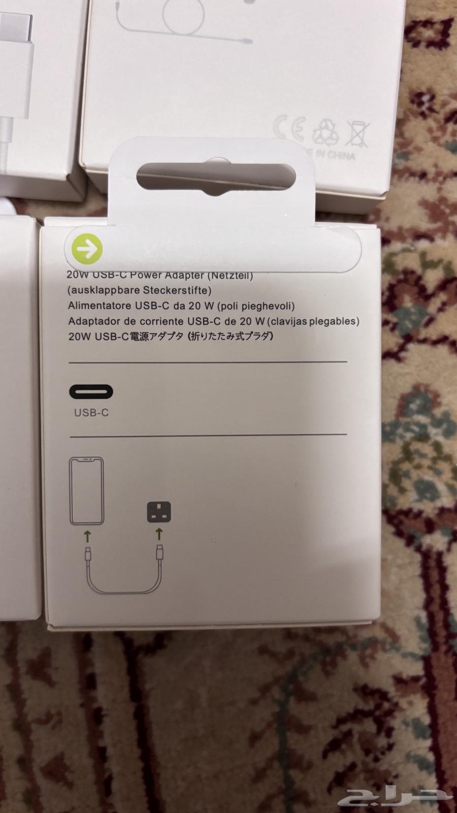 iPhone 15 16 Chargers, Headphones, and Adapters64445960076419111