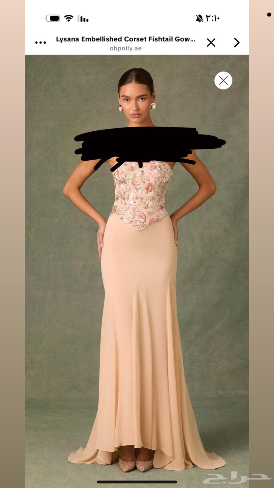 بنات هذا فستان جديد أخذته من موقع بريطاني جديددد64449287882754110