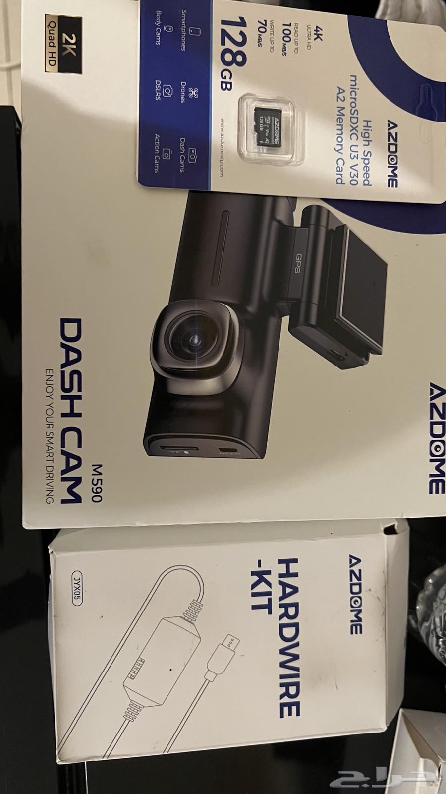 Front and rear dash cam, interior camera, fuse cable, and 128GB memory (new)64447455075329110