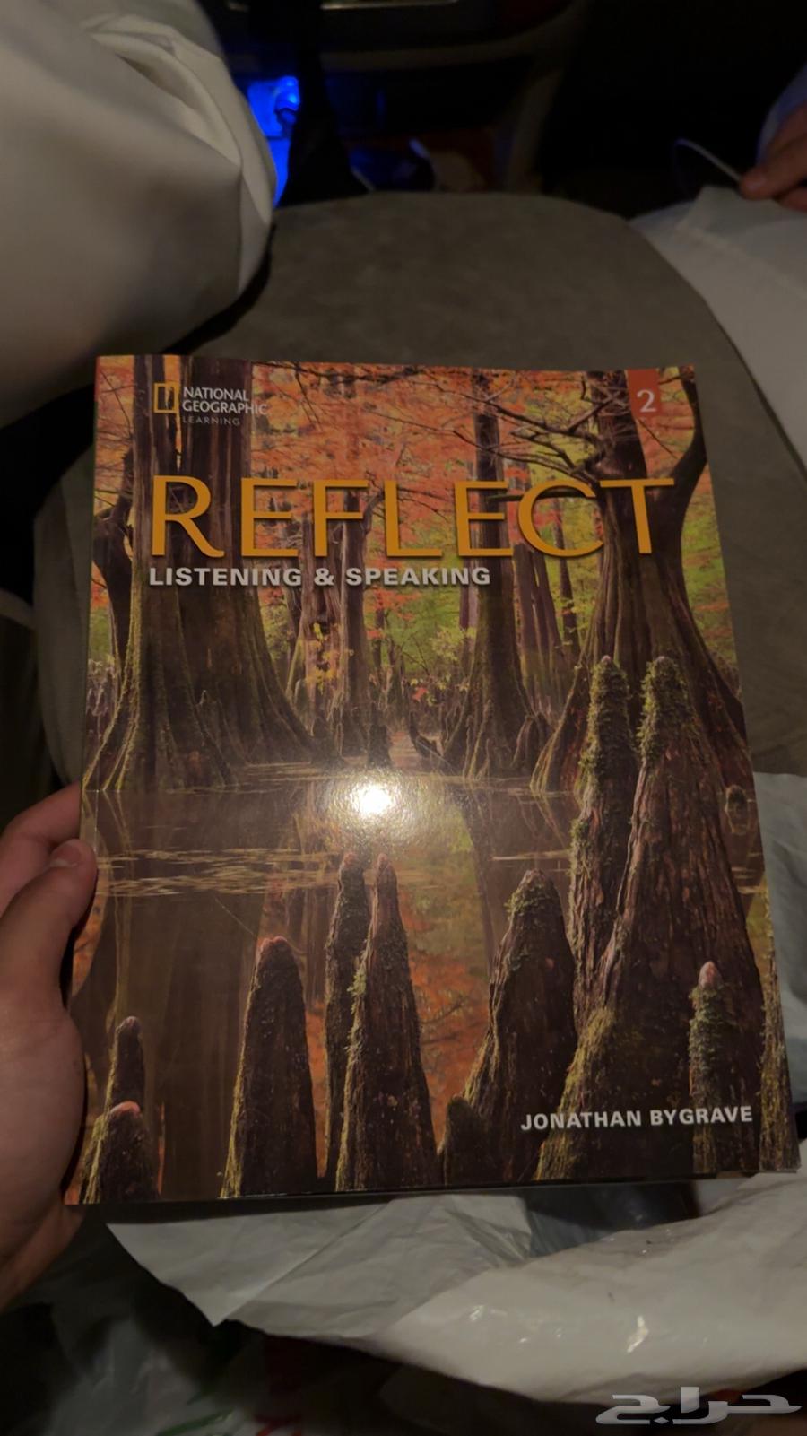 Jubail Technical Institute Reflect Book64449810046978110