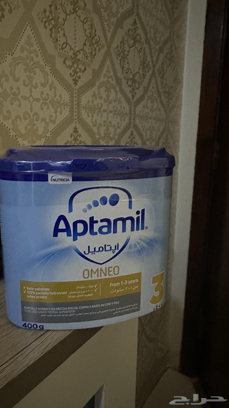 حليب ابتاميل (Aptamil) اومنيو64447864500225110