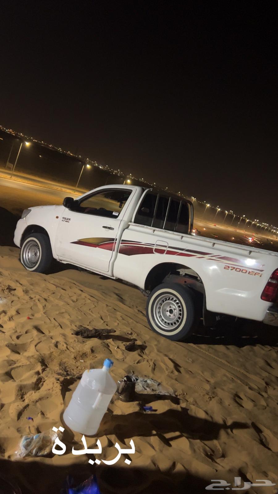 صندوق غمار شي طيب ح ط ب64611116836995110