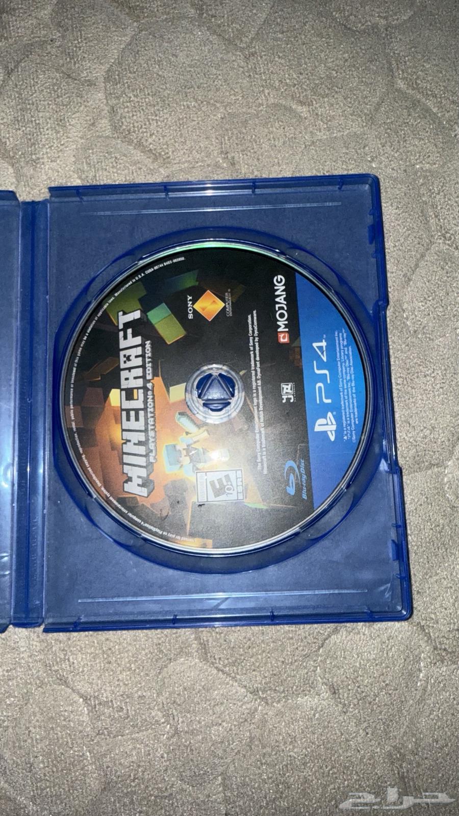 شريط ماينكرافت النسخه النادره64444984589697111