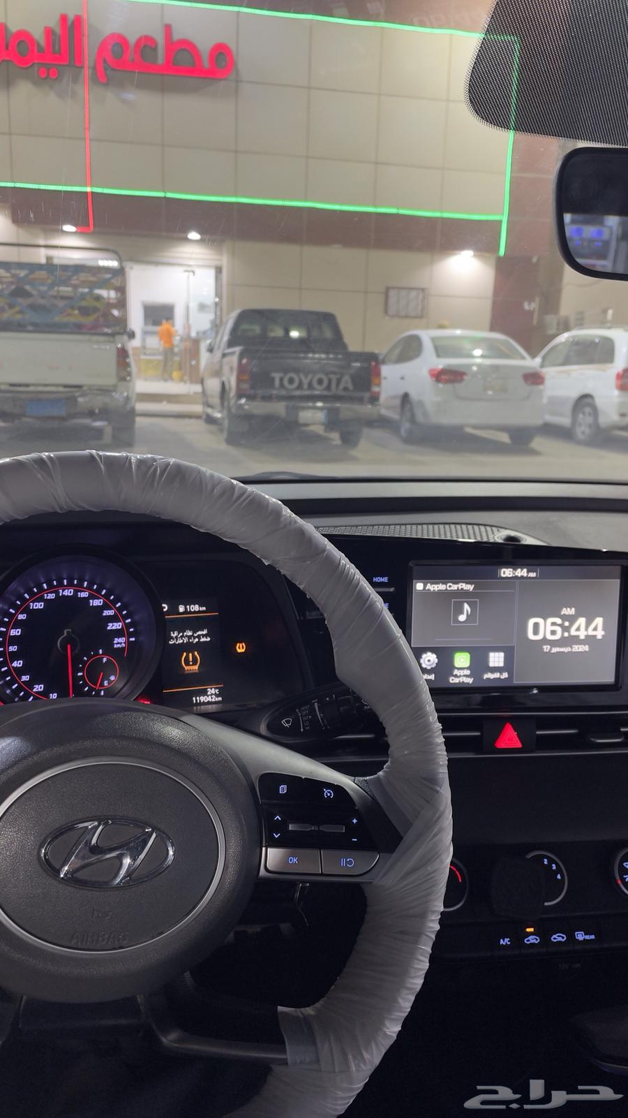 Khadad64607283552386110