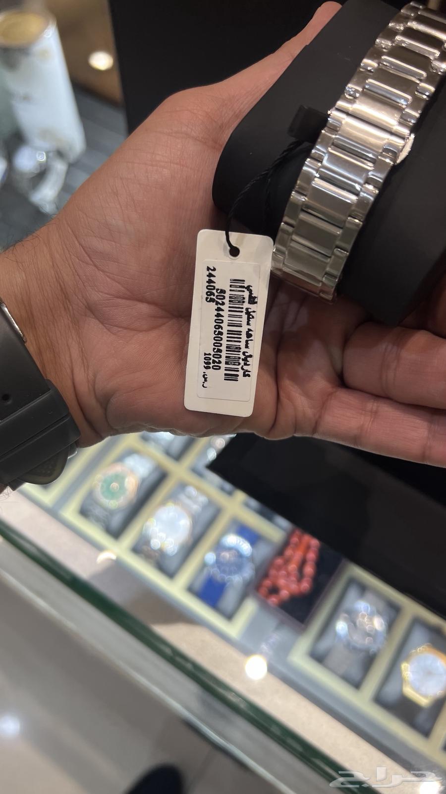 ساعة كارديال جديدة لم تلبس للبيع64446270525441113