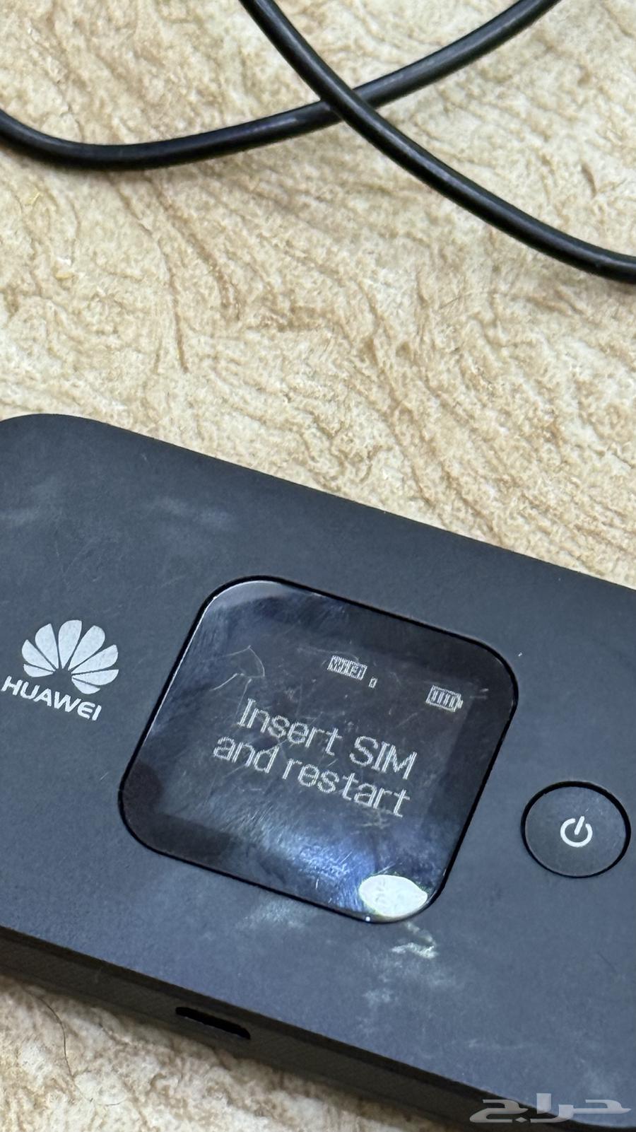 Huawei Router64446842829186110