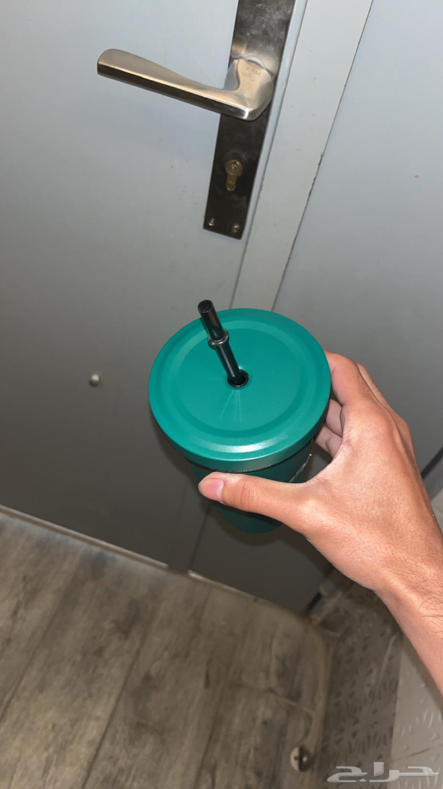 مق هافمليون اليوم الوطني64444405223937111