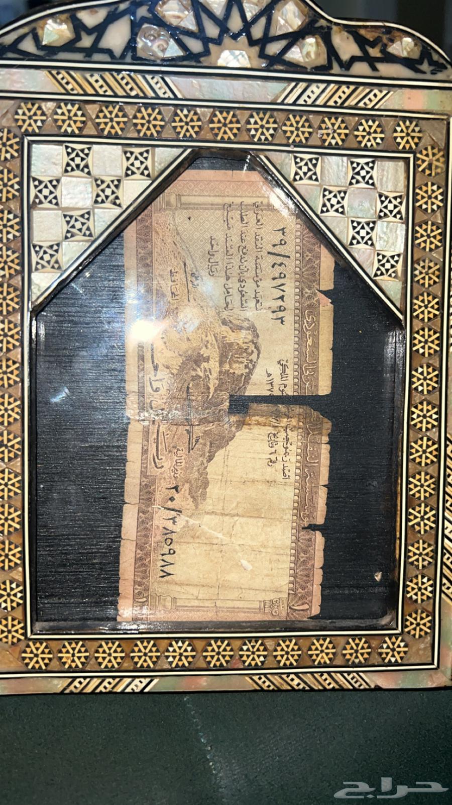 Nader Work64446000449665112