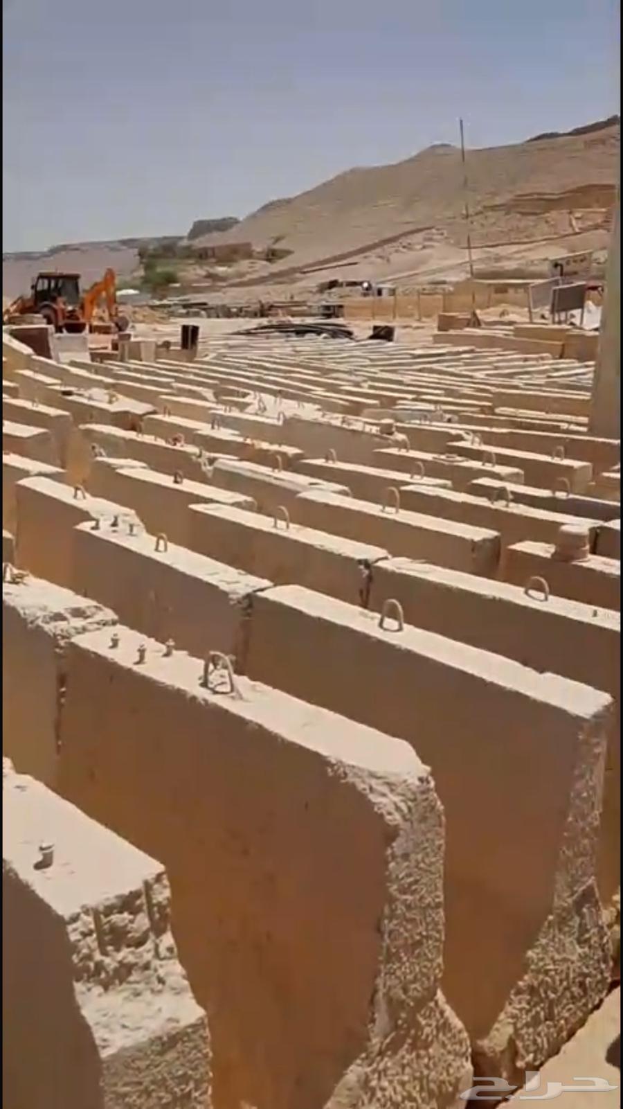 صبات نيوجرسي مستعمل وجديد قواعد مناهل64446067795971113