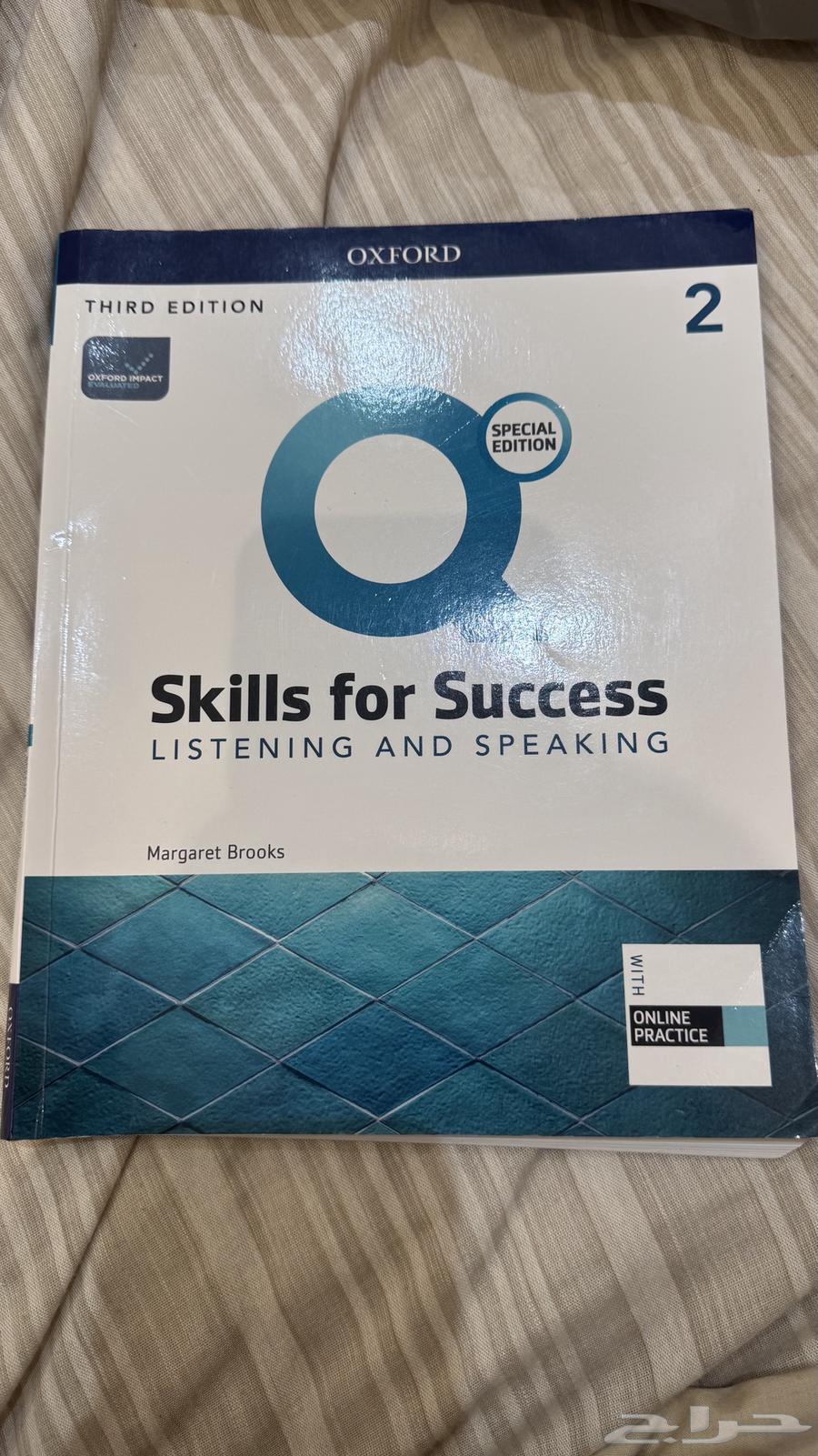 كتب جامعية قانون64448607199746111