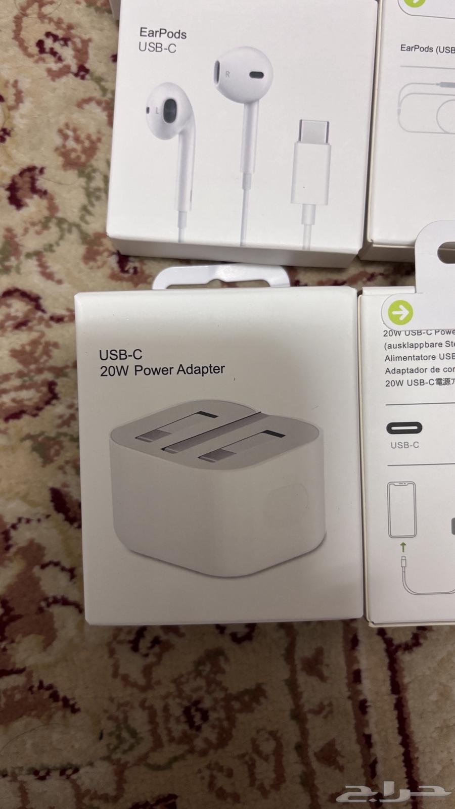 iPhone 15 16 Chargers, Headphones, and Adapters64445960076419110