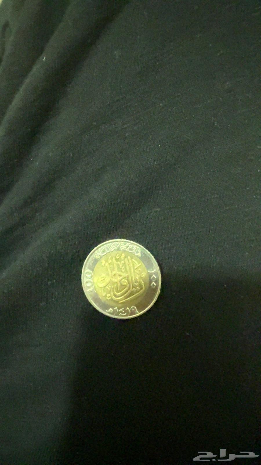 ريال الملك فهد نادر على السوم64448076832259111