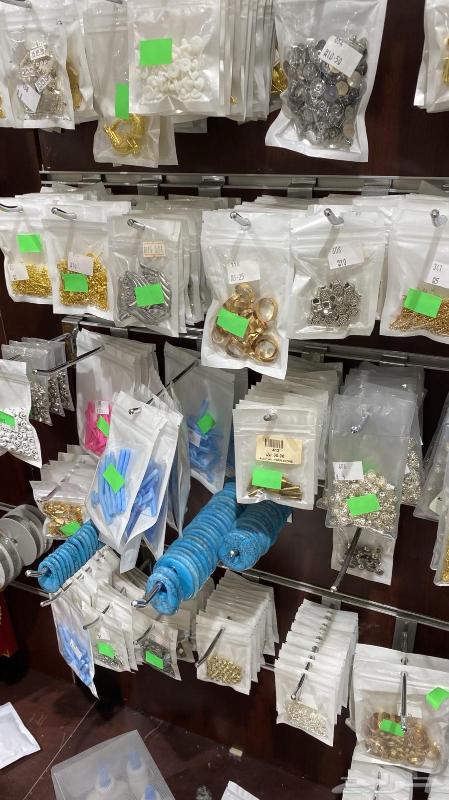 For hobbyists, accessory makers, and simple sewing tool enthusiasts64442651653249111