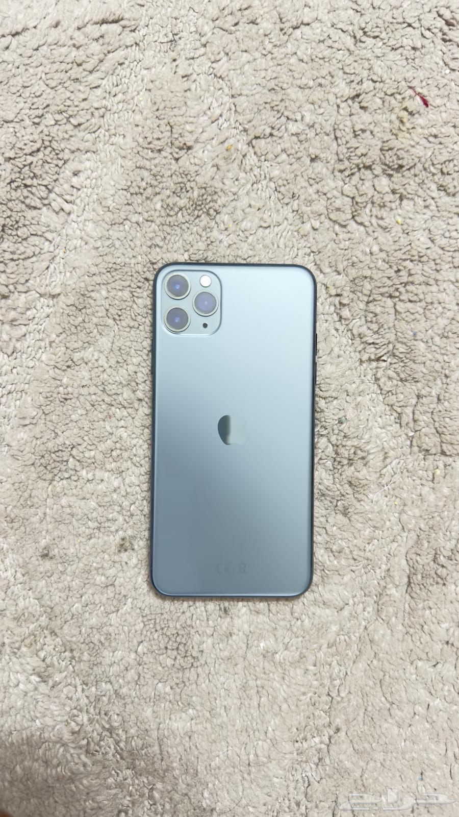 iPhone 11 Pro Max Ziti64445865447683110