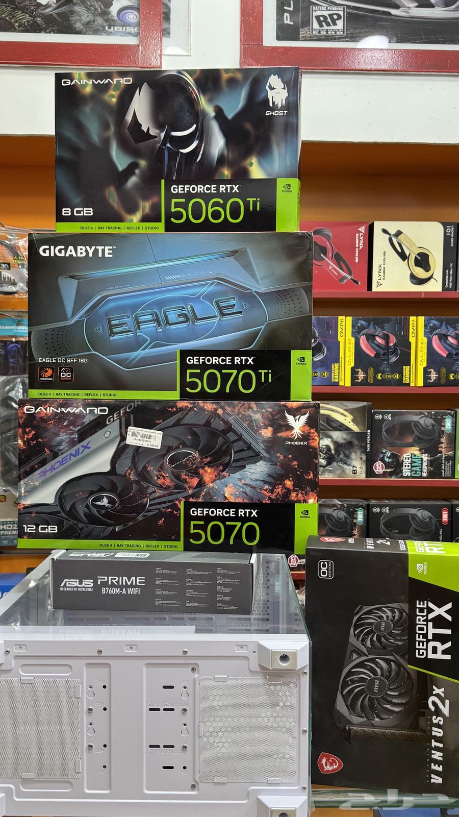 pc بيسي قيمنق للبيع64444070161795112