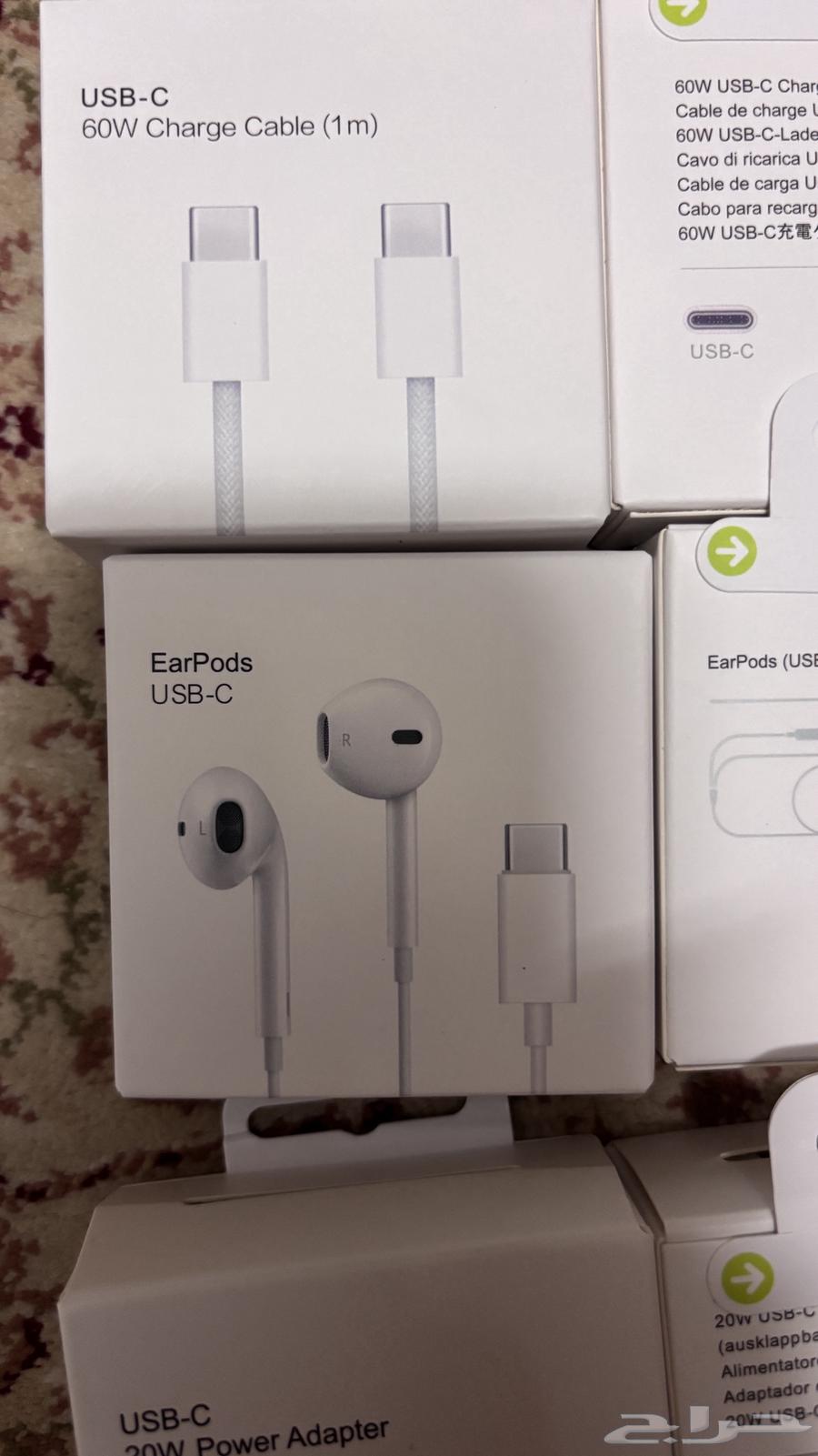 iPhone 15 16 Chargers, Headphones, and Adapters64445960076419112
