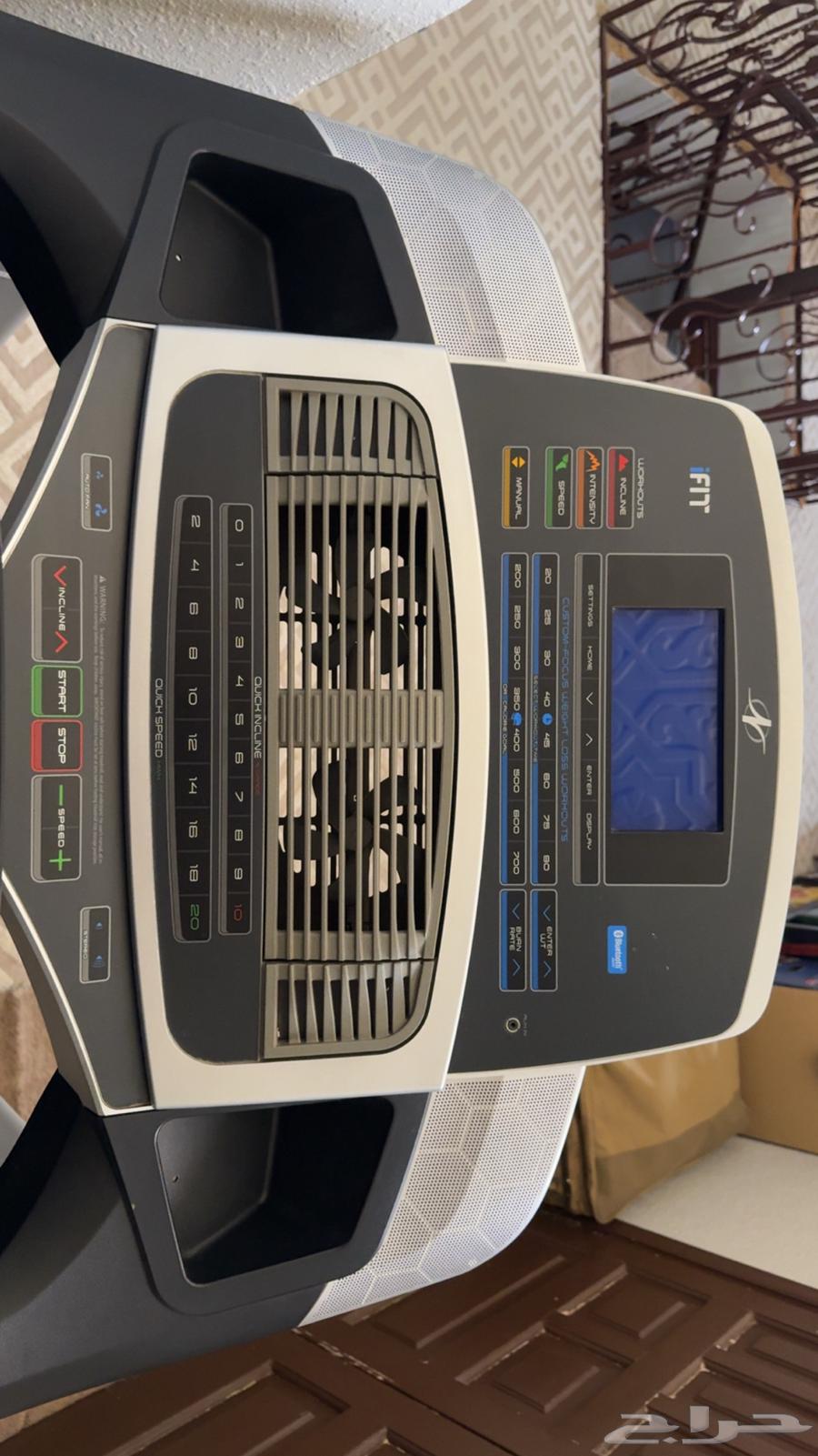 Treadmill64446470214145112