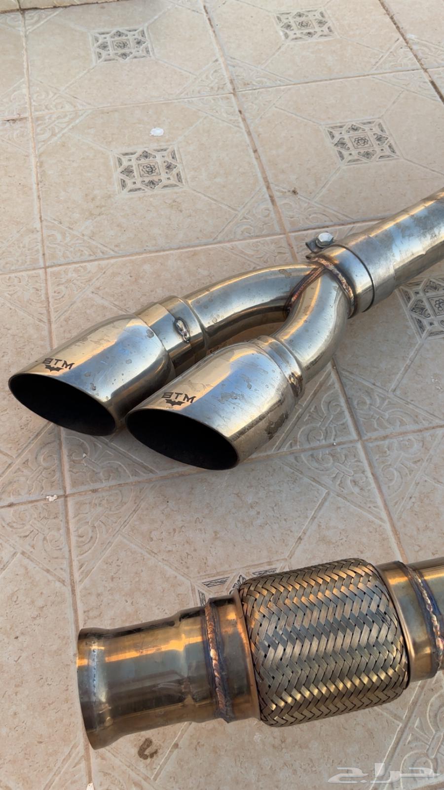 BTM Kickback for Sierra and Silverado (2007–2018)64610679033090114