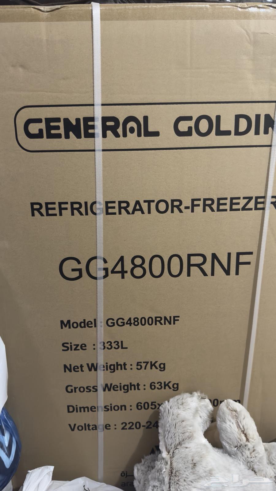 2 مكيف بيسك جديد و ثلاجه جديده64449422167298113