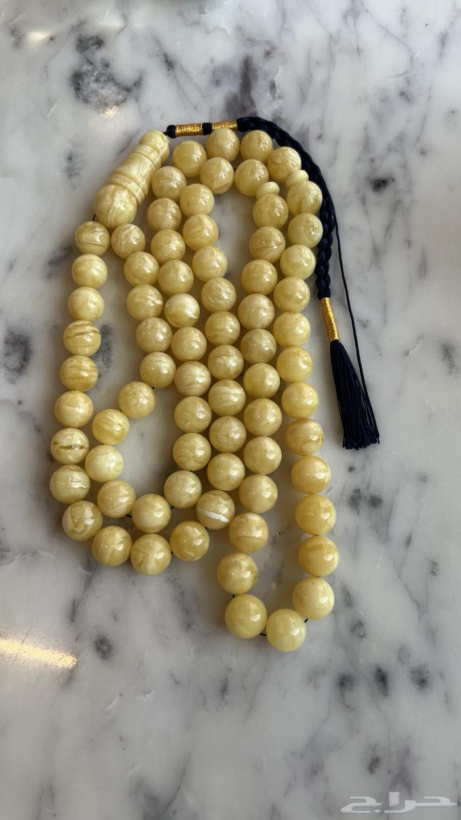 Amber Misba7 Meshaghal64443668858627113