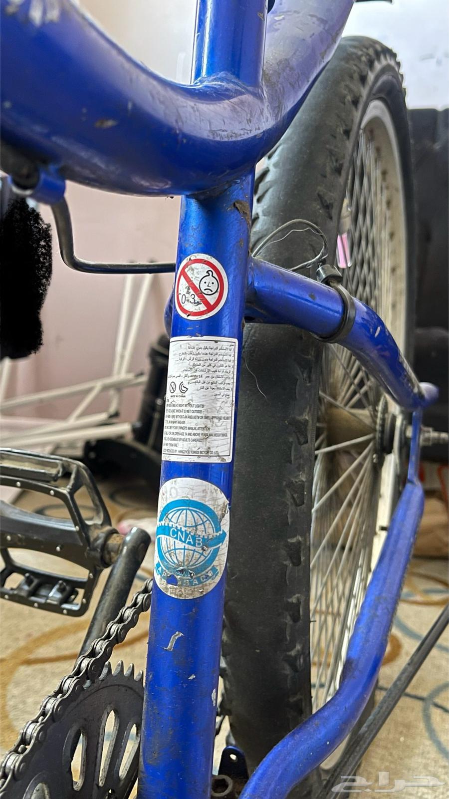 للبيع دراجه64445648575489112