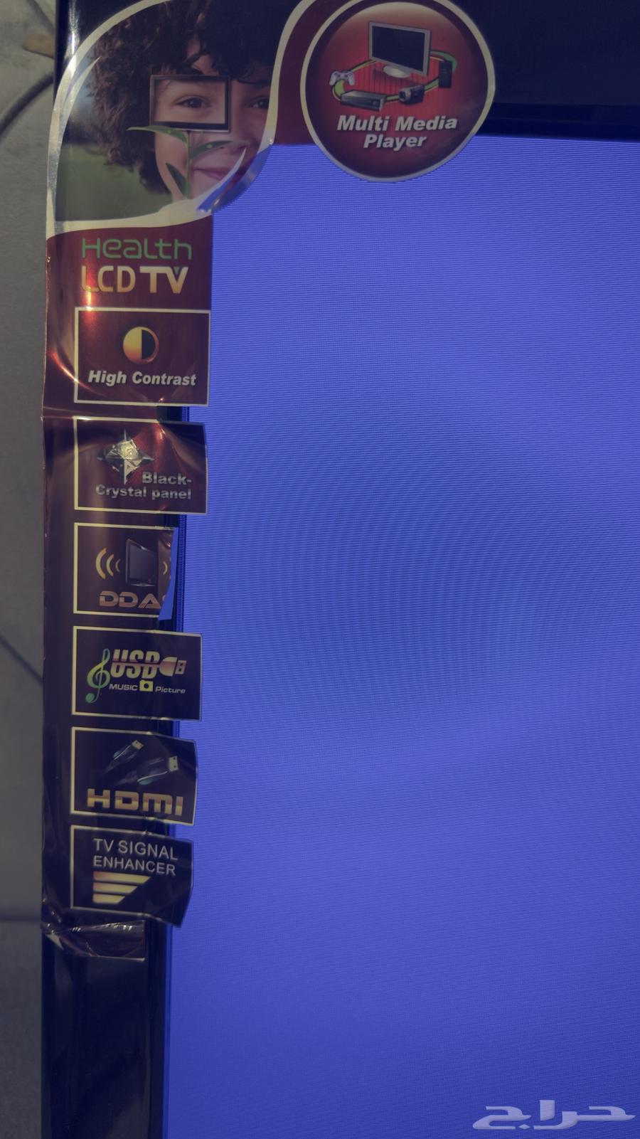 Screen64449047355523111