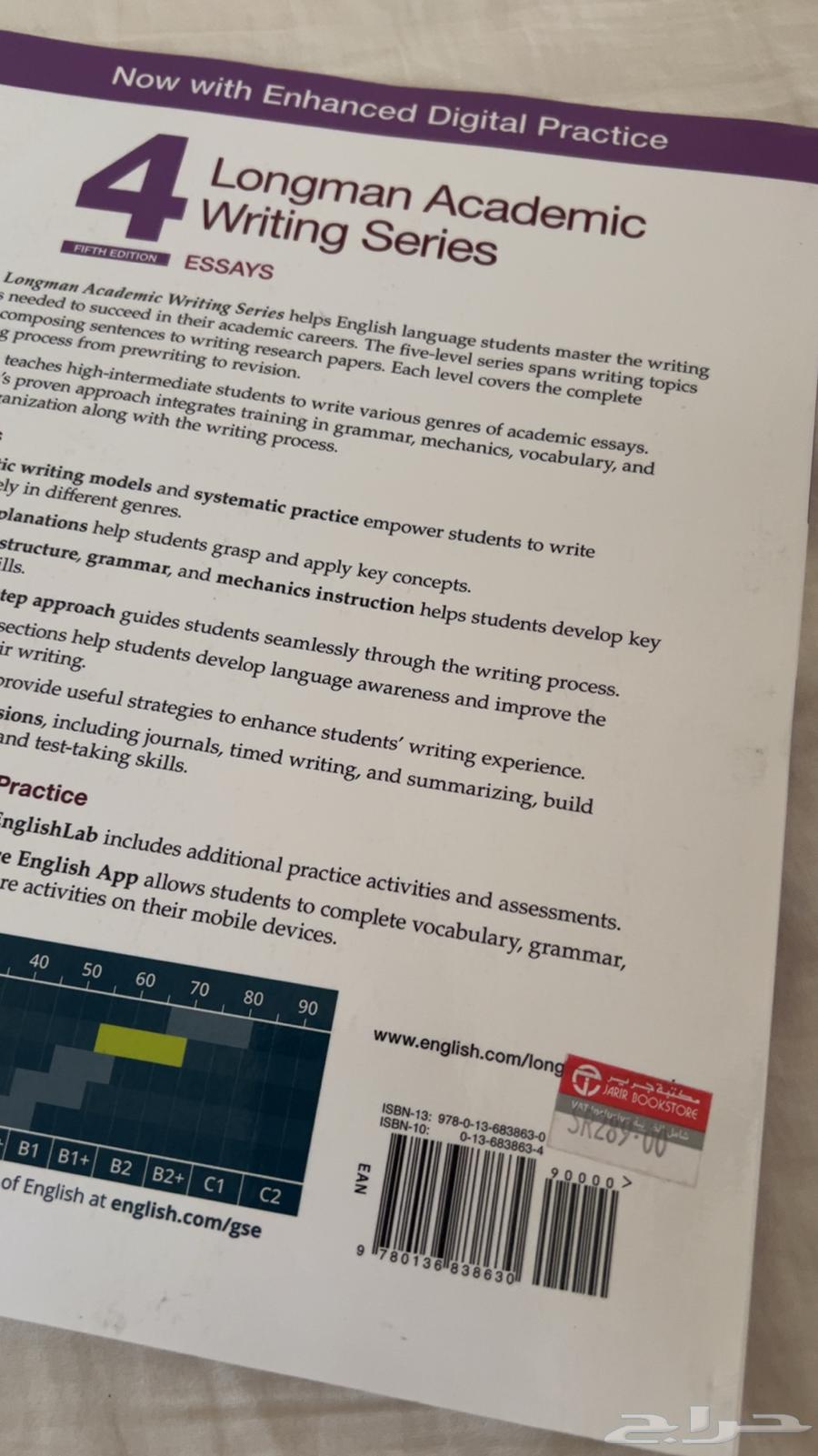 كتب الطب64445025120385111