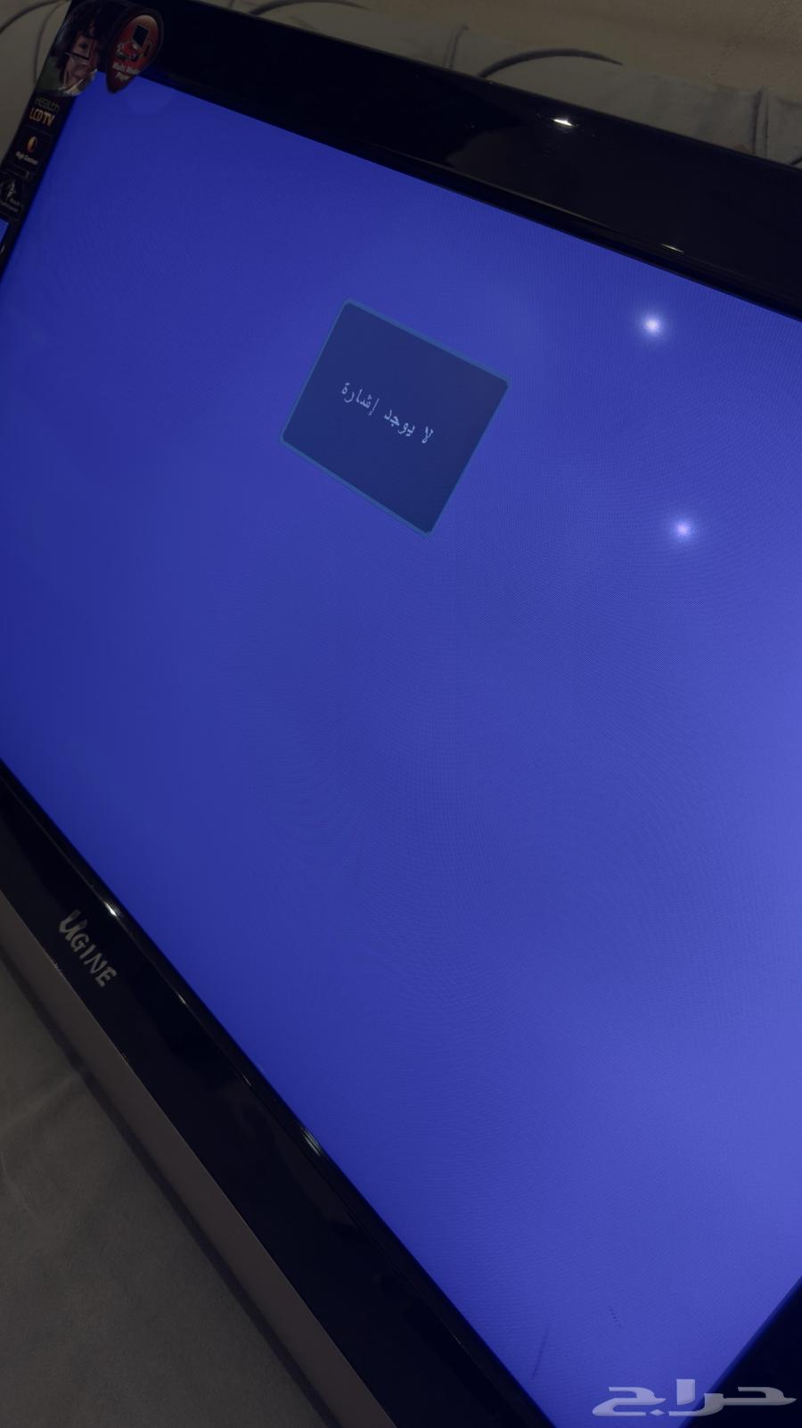 Screen64449047355523112