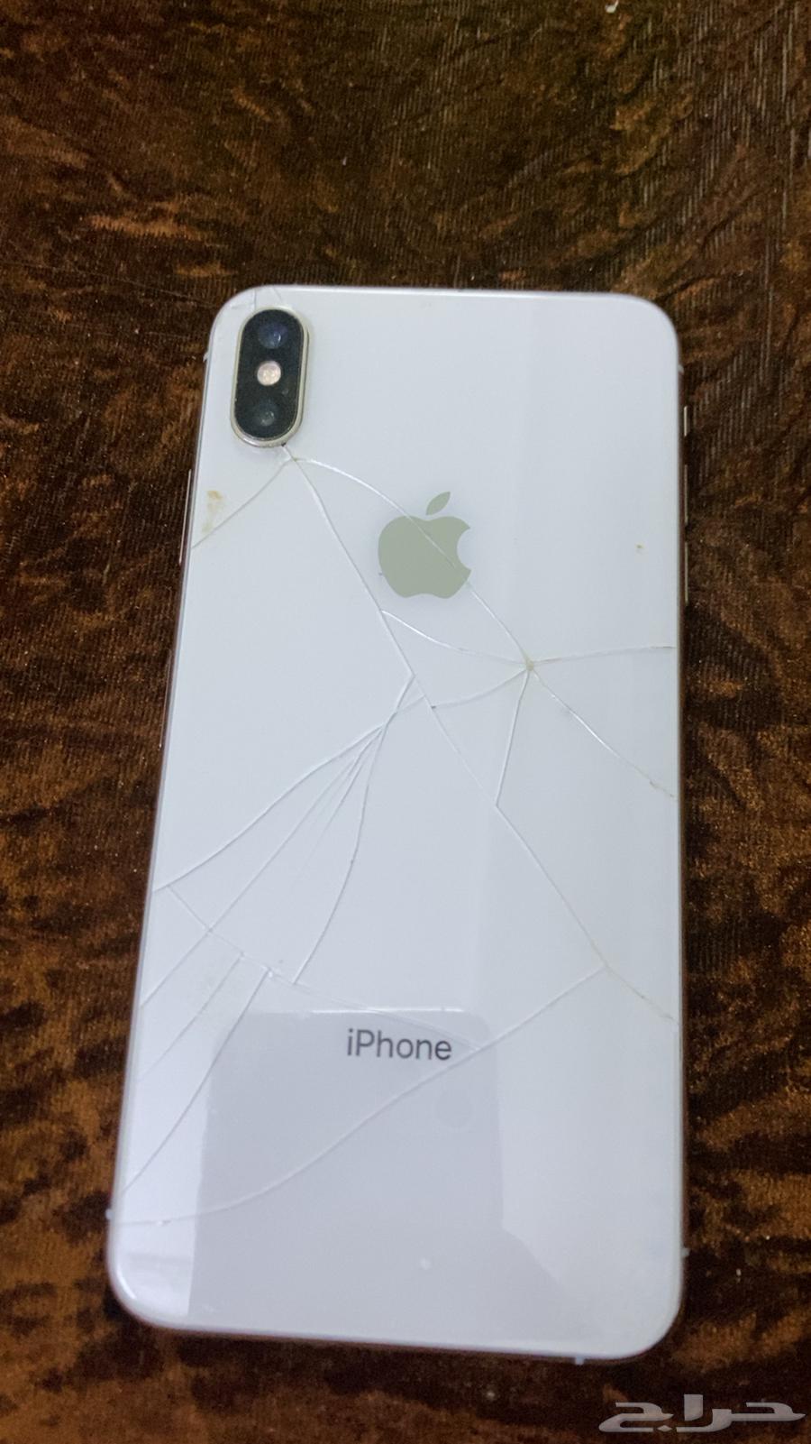 iPhone64447891181569110