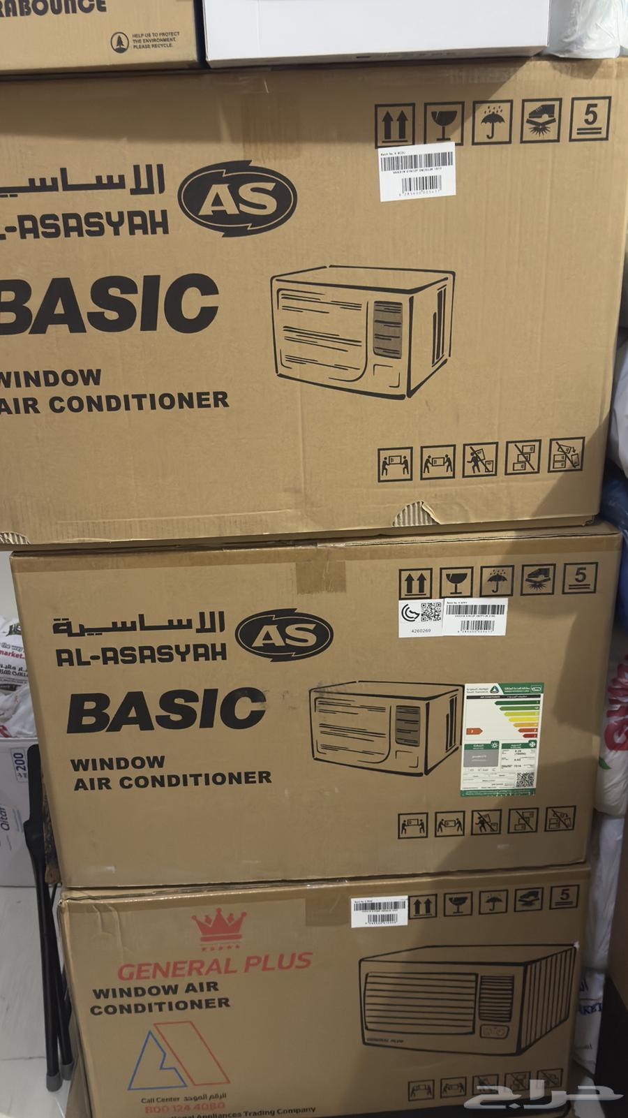 2 مكيف بيسك جديد و ثلاجه جديده64449422167298111