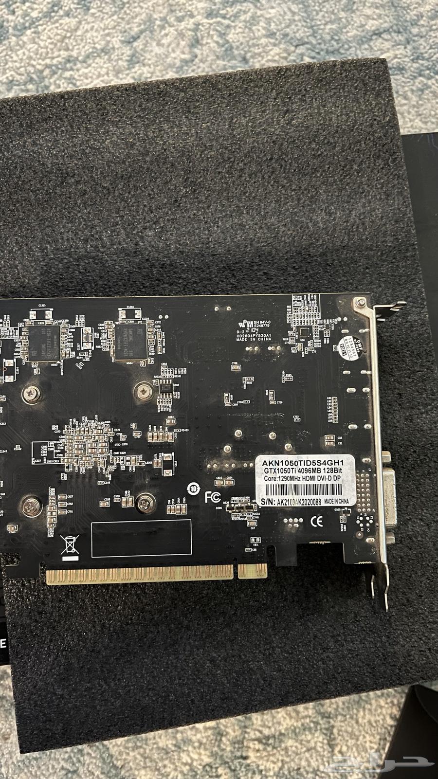 GTX 1050 Ti graphics card64446054590338111