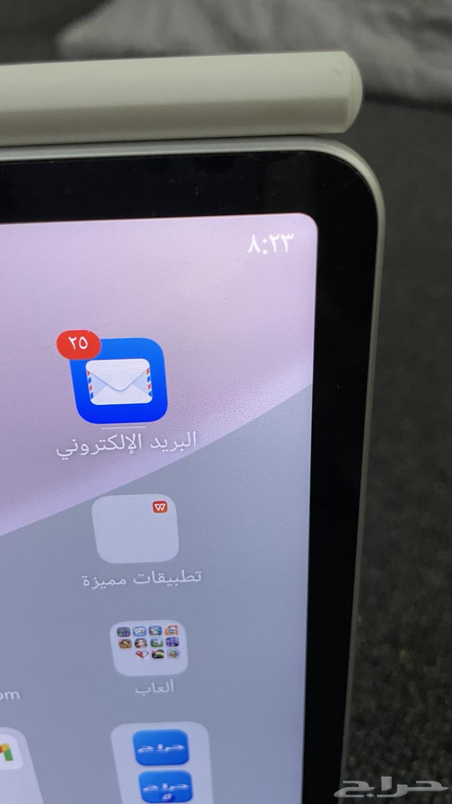 تابلت هواوي ميت باد 11.5s64444405130499114