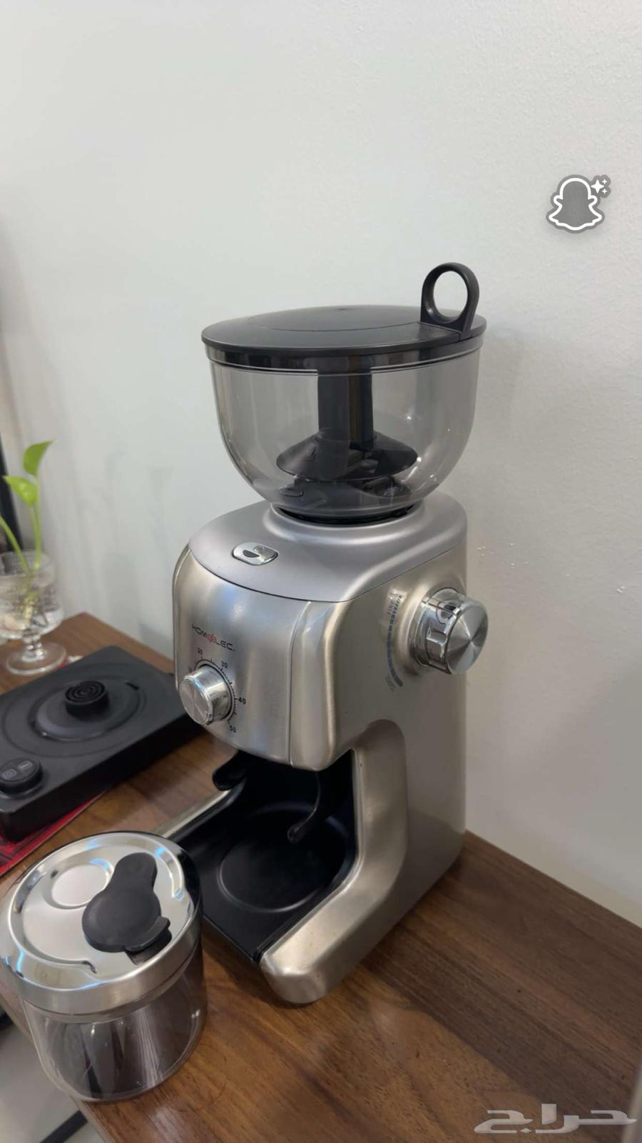 طاحونه قهوه من شركه هوم ايلك64447626345730111